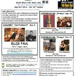 September/October 2014 Hurdy Gurdy